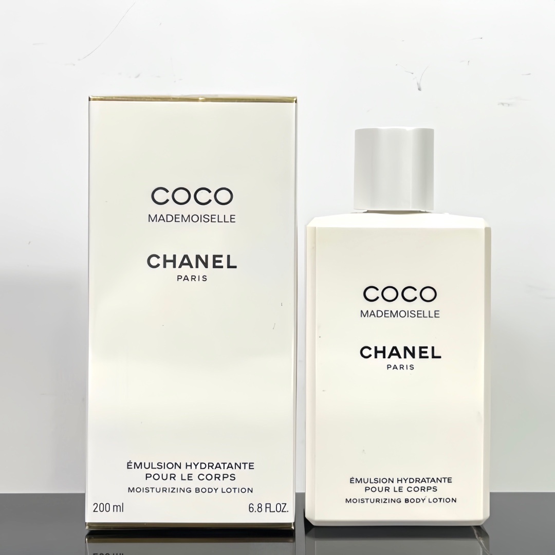CHANEL GABRIELLE ÉMULSION HYDRATANTE POUR LE CORPS MOISTURIZING BODY LOTION 200ml