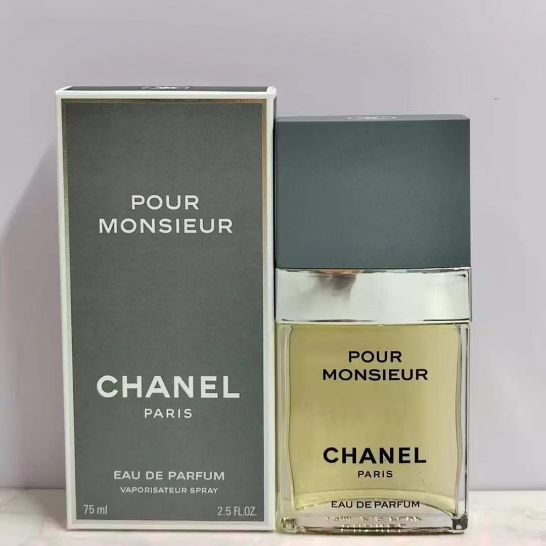 CHANEL POUR MONSIEUR 75ml