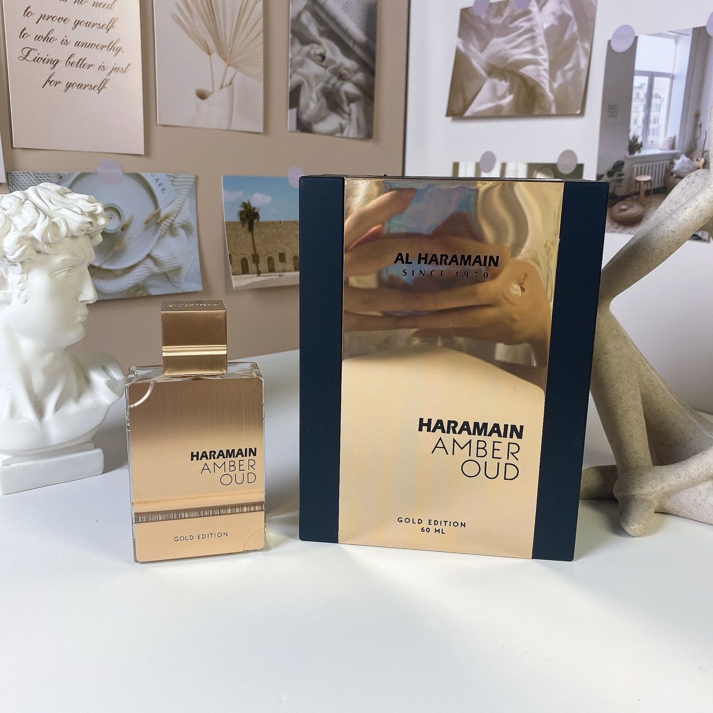 Al Haramain Amber Oud Gold Edition