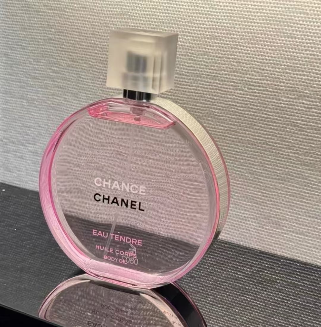 CHANEL CHANCE EAU TENDRE HUILE CORPS BODY OIL 150ml