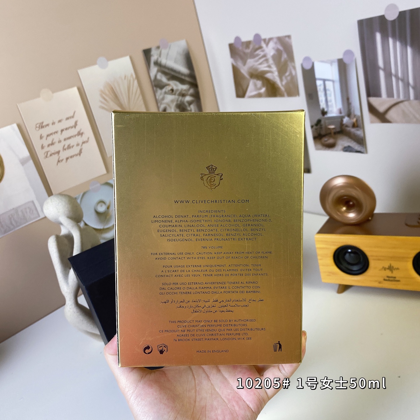 Product image 9
