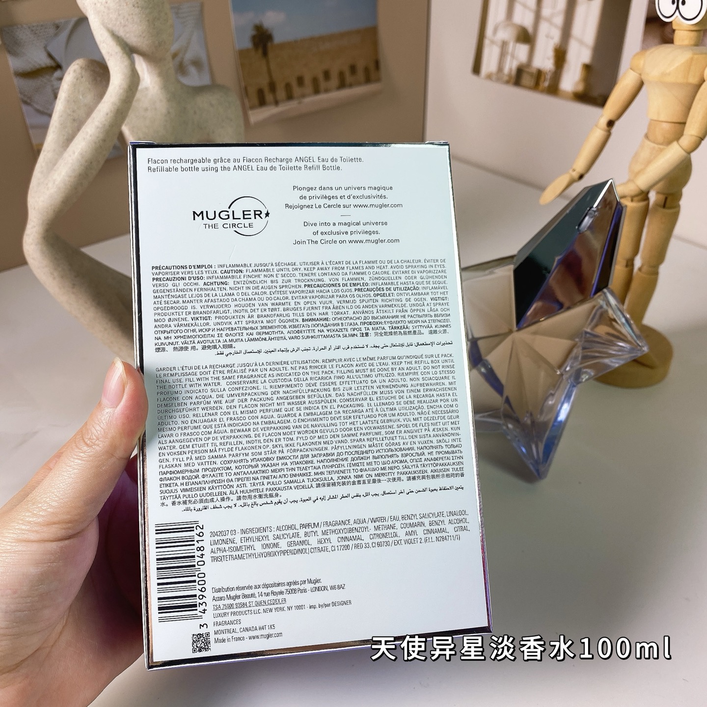 Product image 7