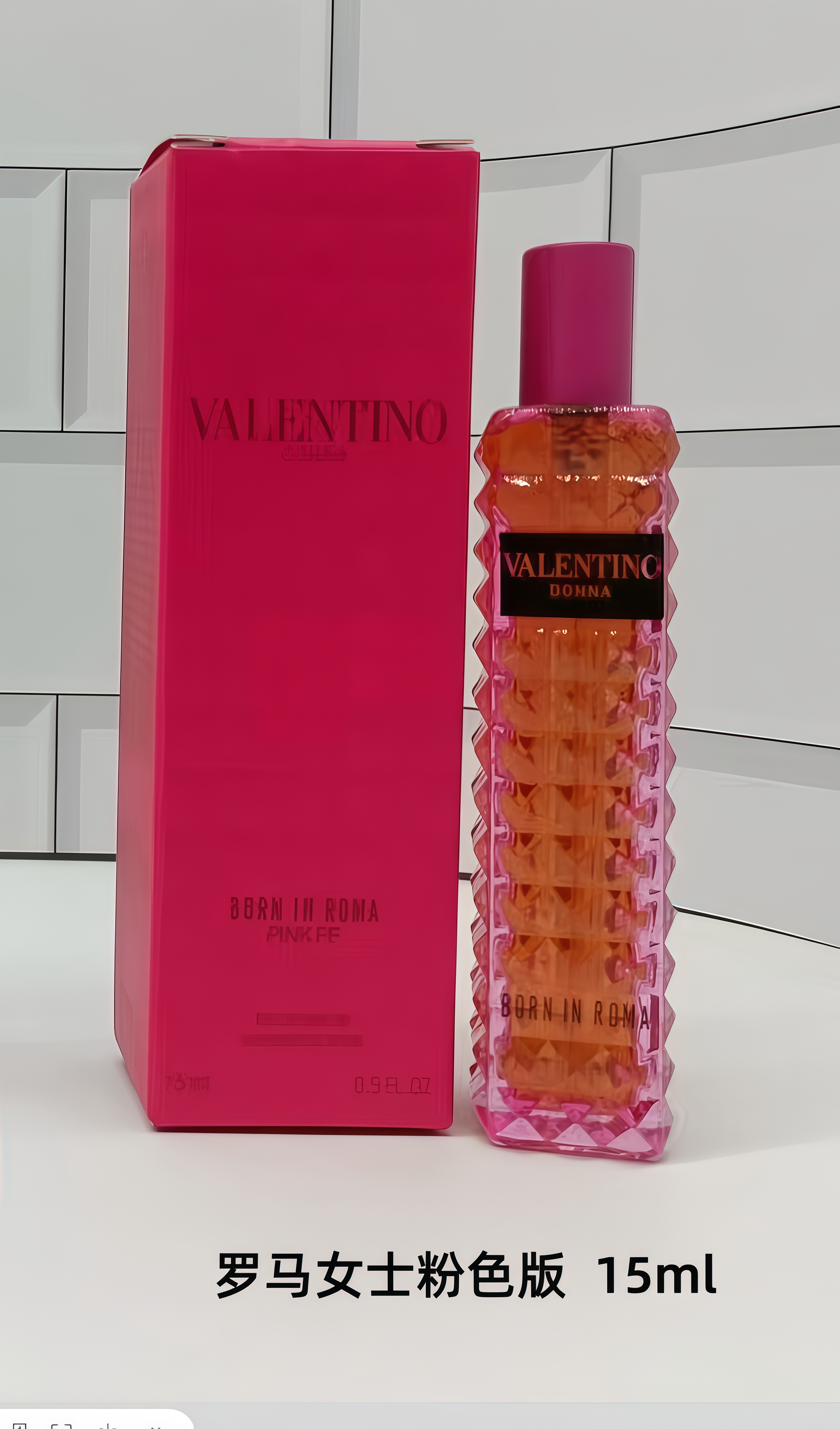Valentino Born in Roma Donna Pink PP 15ml