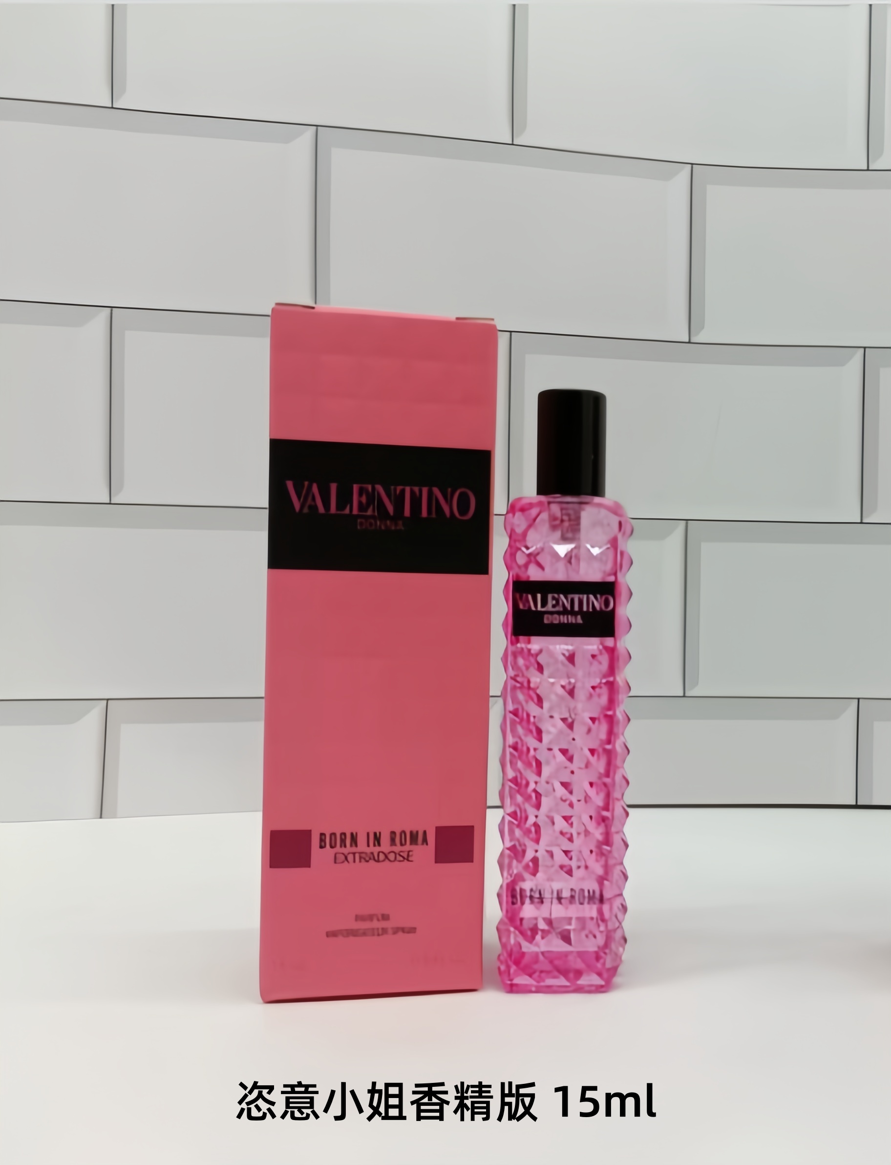 Valentino Born in Roma Donna Extrados 15ml